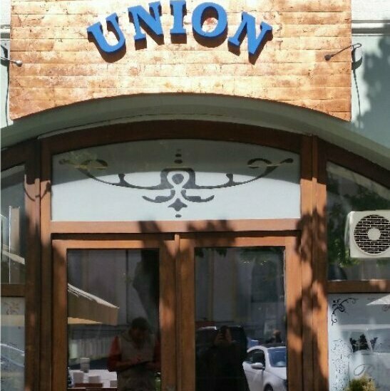 Reclamă publicitară intrare restaurant centrul istoric Sibiu Producție reclamă publicitară pentru intrarea unui restaurant din centrul istoric Sibiu