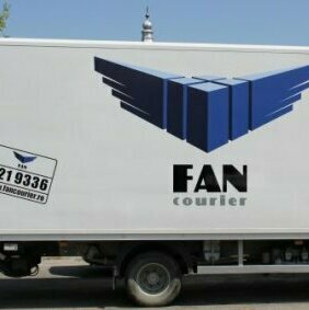 Inscripționare camioane FAN Courier Inscripționare auto a camioanelor firmei de curierat FAN Courier