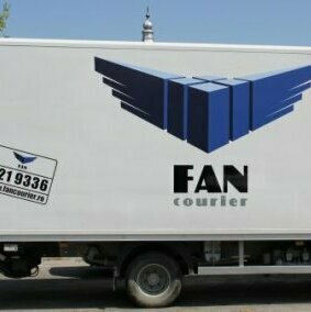 Inscripționare camioane FAN Courier Inscripționare auto a camioanelor firmei de curierat FAN Courier